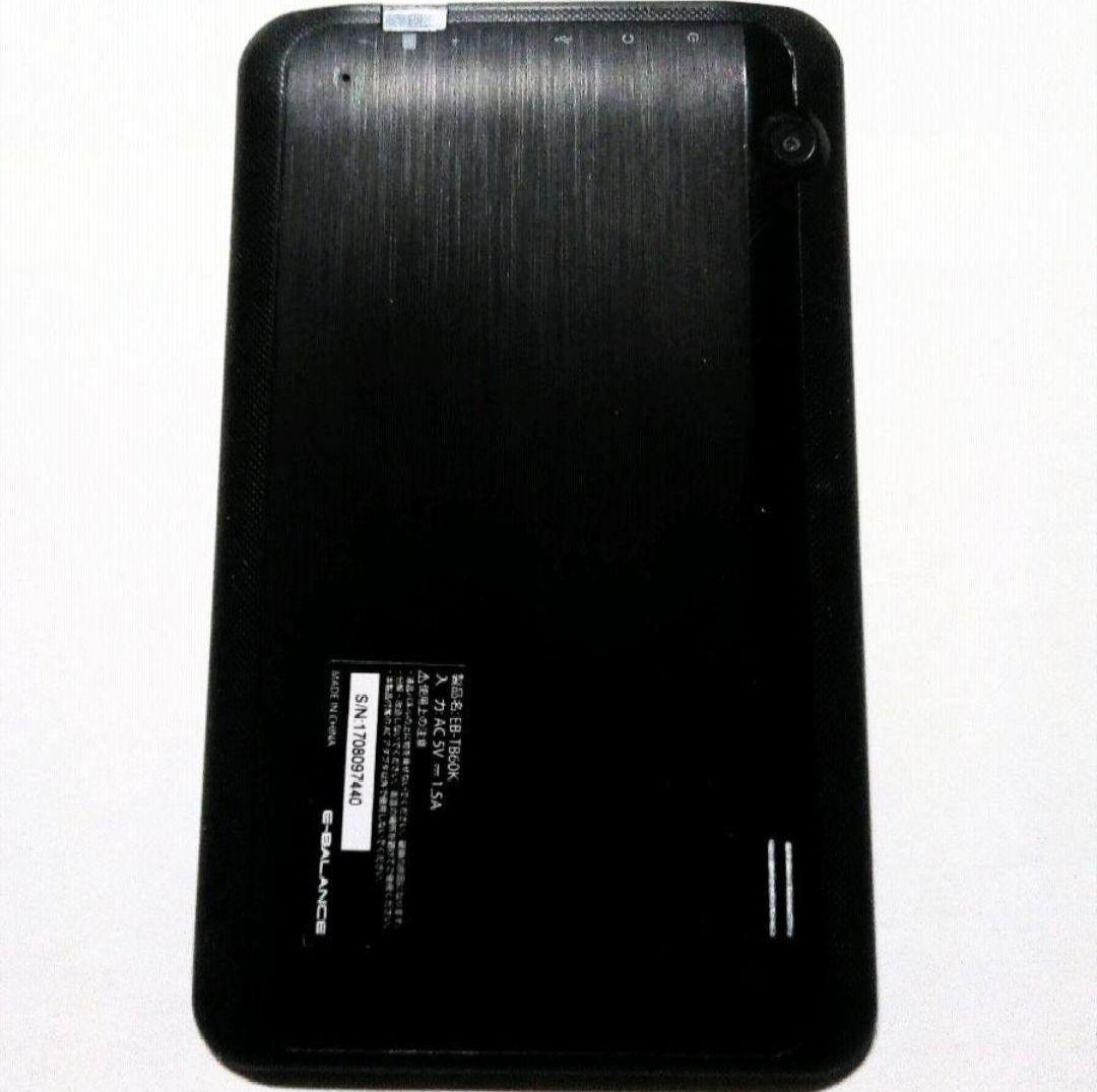 値下げ中！7インチ タブレット本体のみ