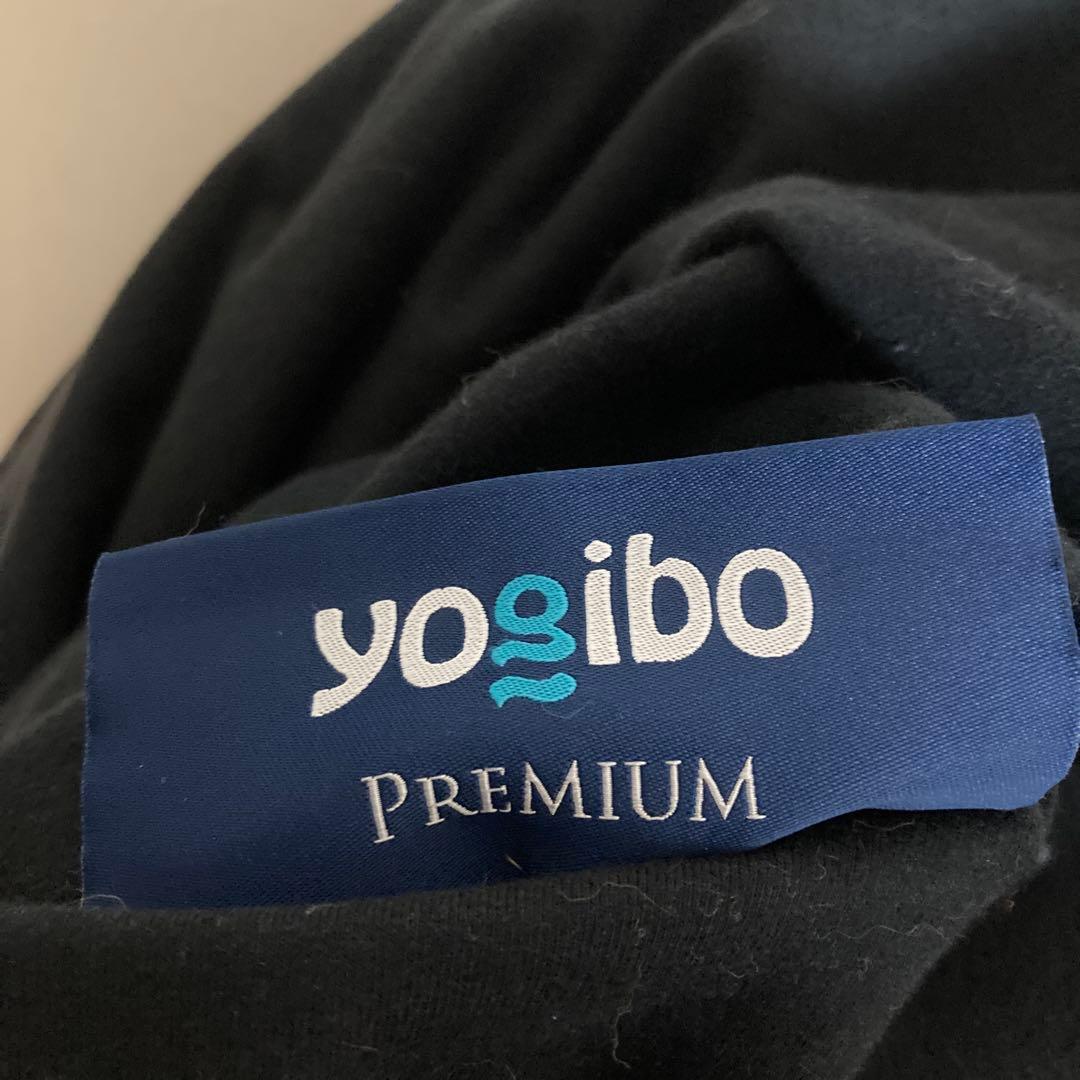 Yogibo Premium ビーズクッション ブラック