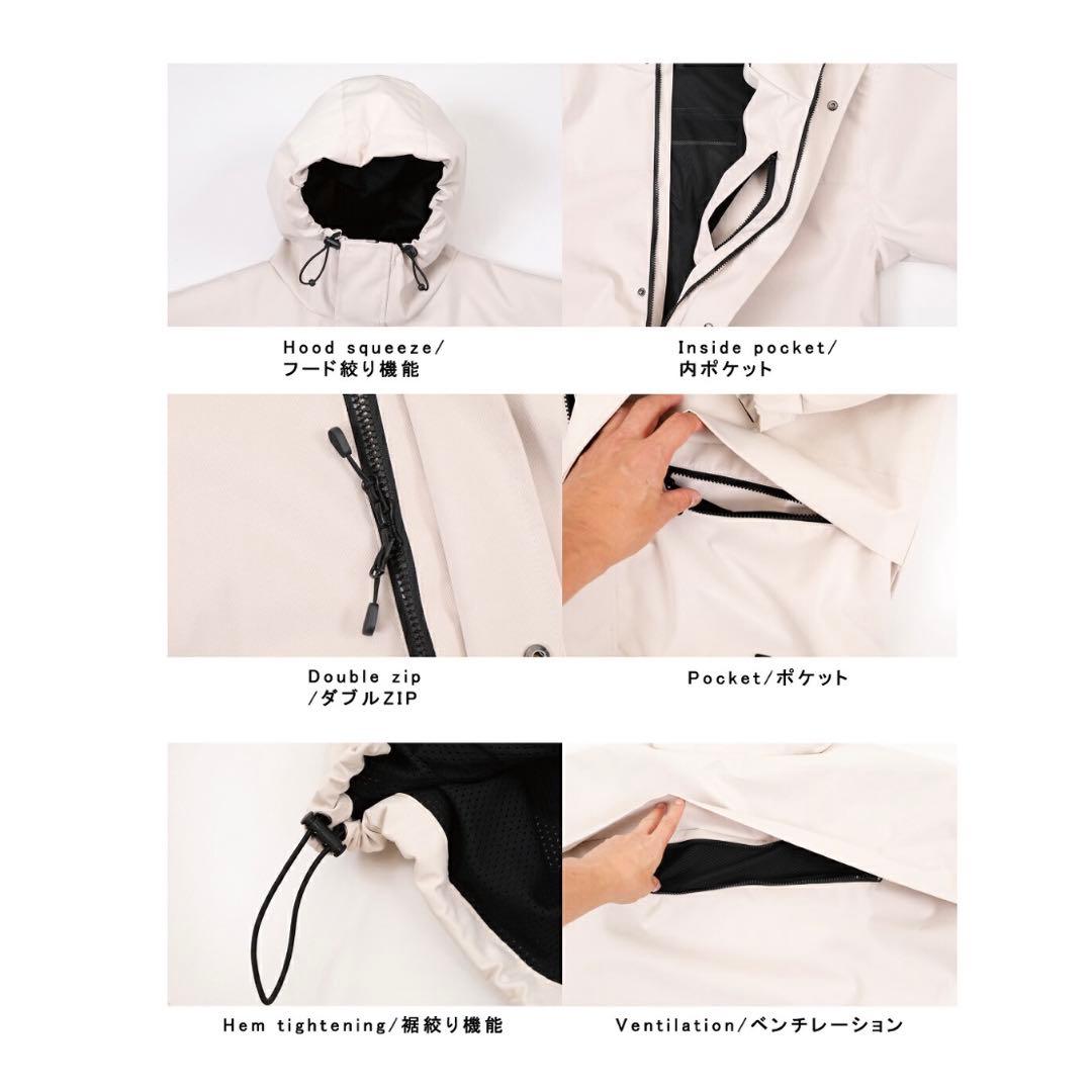 ハイマスマニア　マウンテンジャケット　ベージュ　Mサイズ