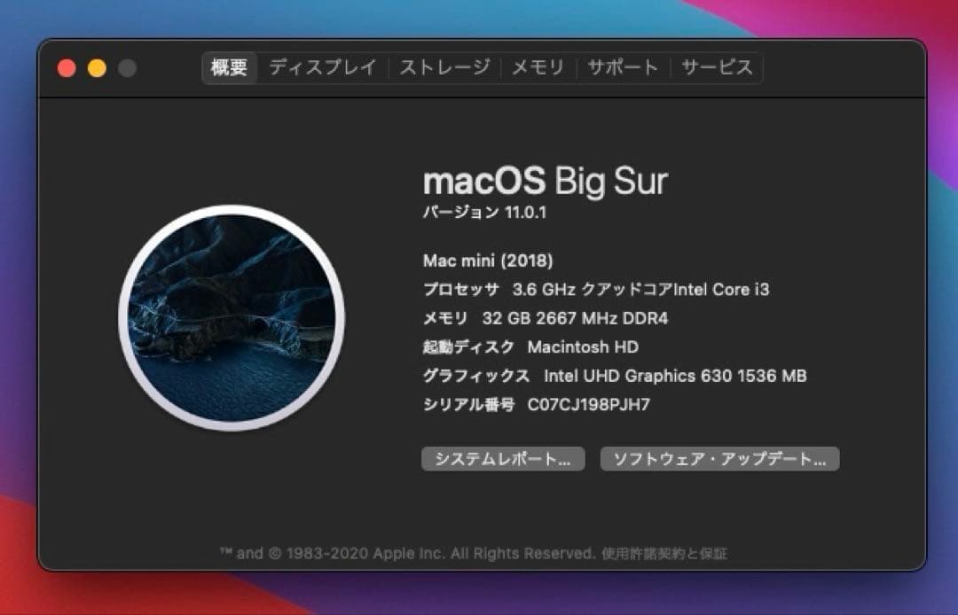 MacMini(2018) スペースグレイ i3/32GB/256GB