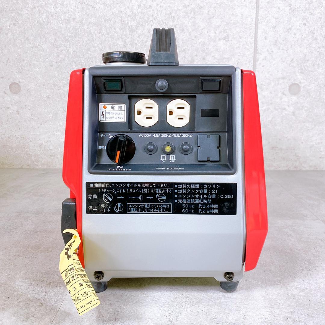 新品同様・未使用品 shindaiwa 新ダイワ 発電機 EG551