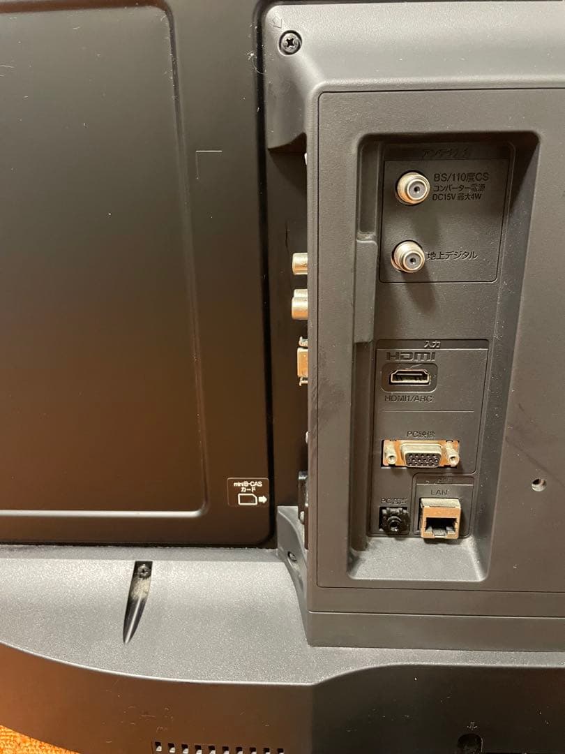 ORION 液晶テレビ RN-32SF10 液晶テレビ 32V型 2018年製