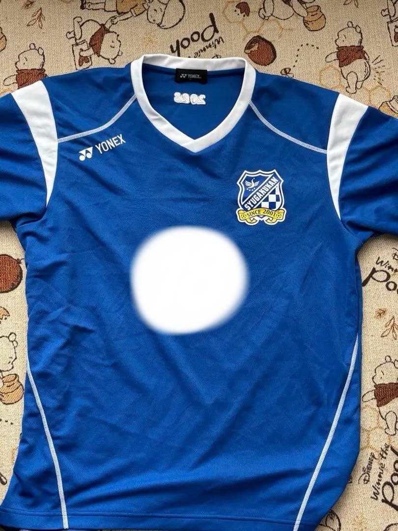 秀岳館高校サッカー部黄色ユニフォームセット➕青ユニの新品