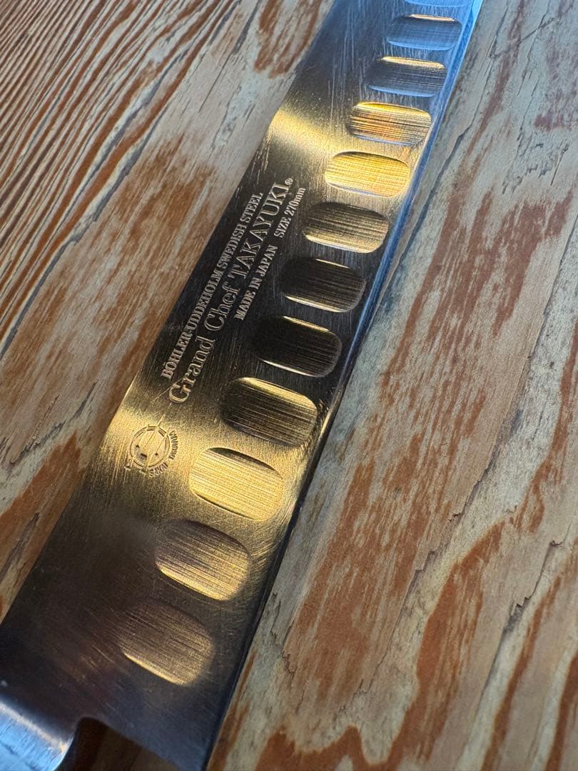 グランドシェフ　スライサー27㌢