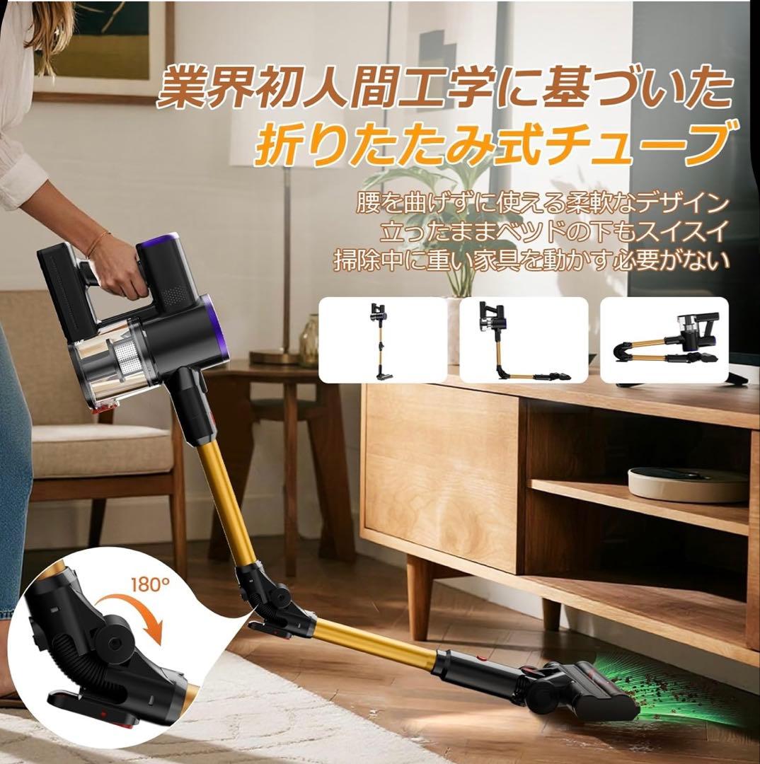 掃除機 コードレス 【12月新登場！業界初腰痛ゼロ折りたたみ式・70KPa超強力