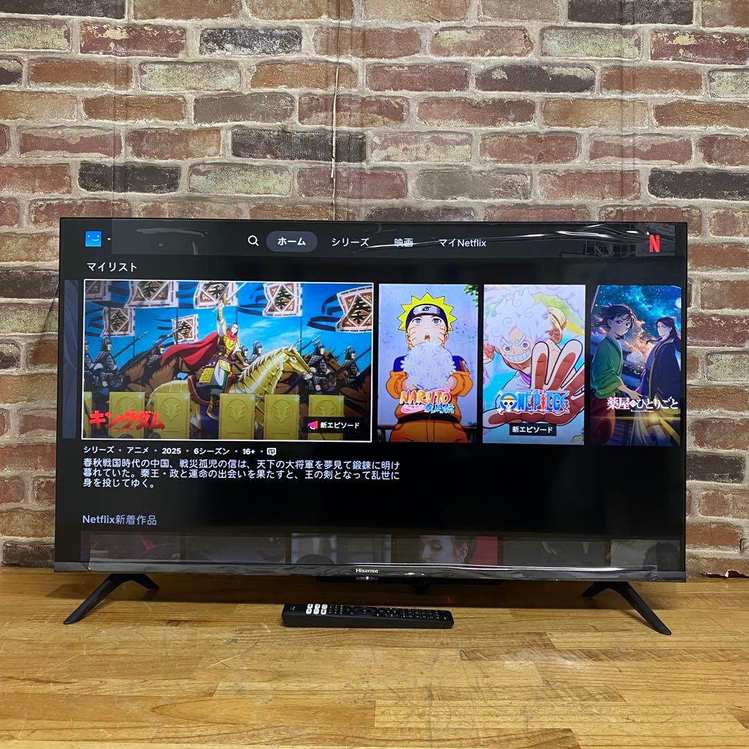 ハイセンス 40V型 液晶テレビ 40A40H 動画配信アプリ搭載 22年製