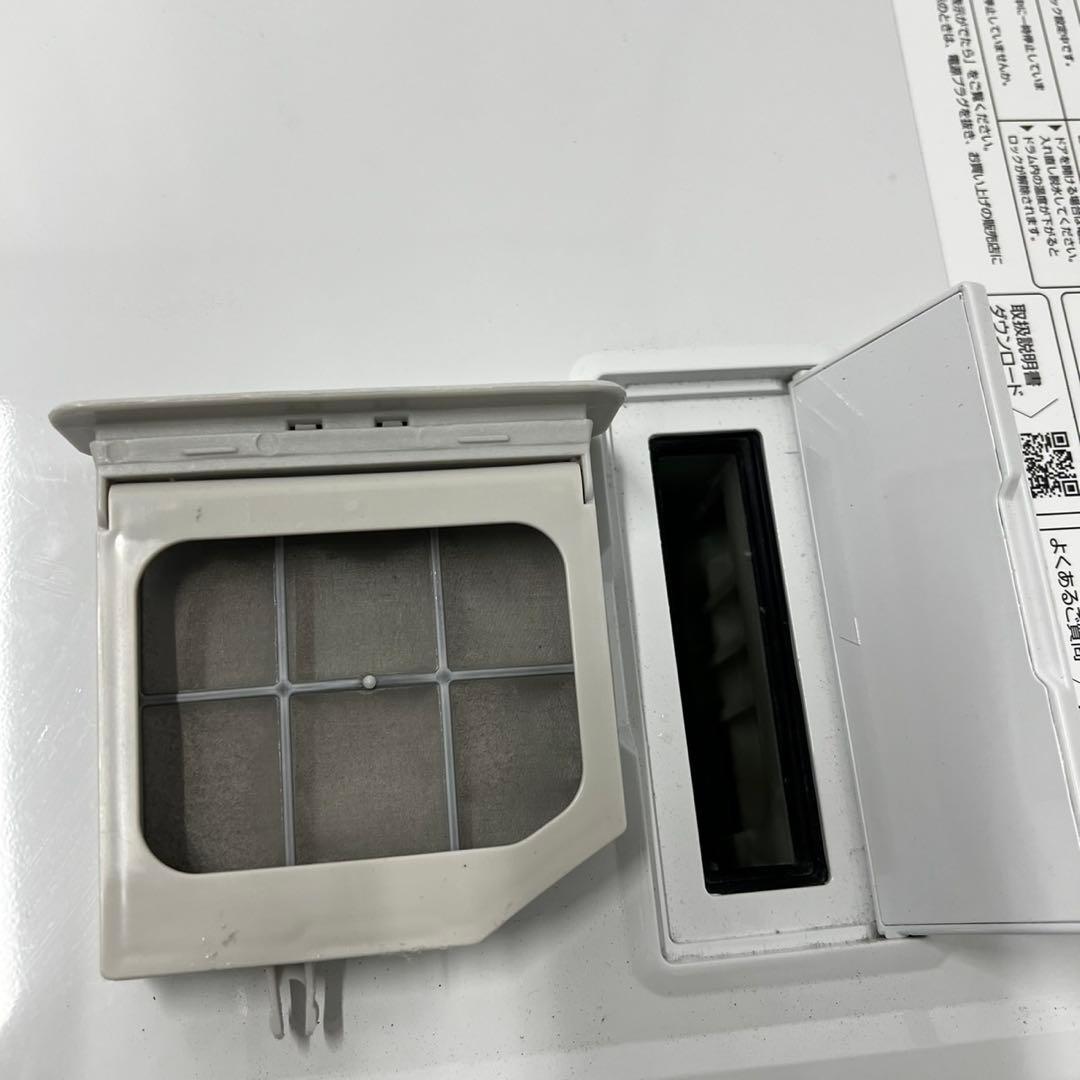 ★139 ドラム式洗濯機　24年製　アクア　綺麗　12キロ　安い　設置無料