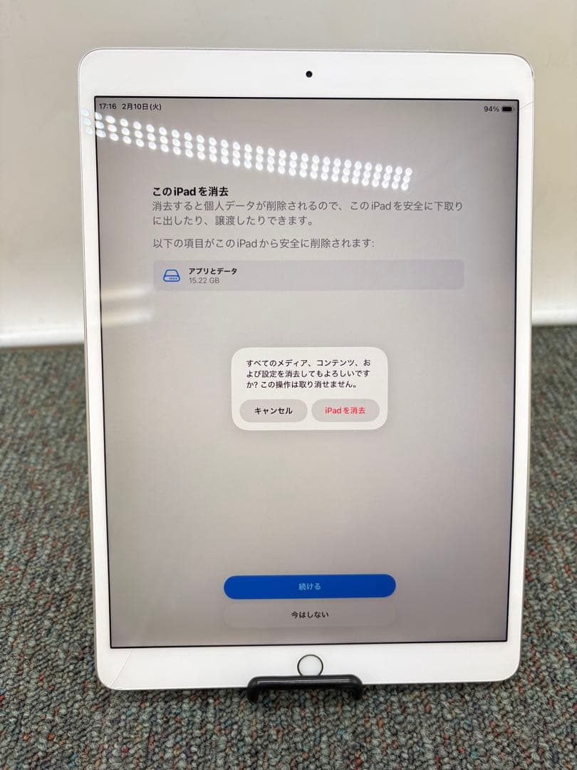 【100%】 iPad Air 第3世代　Wi-Fi + Cellularモデル
