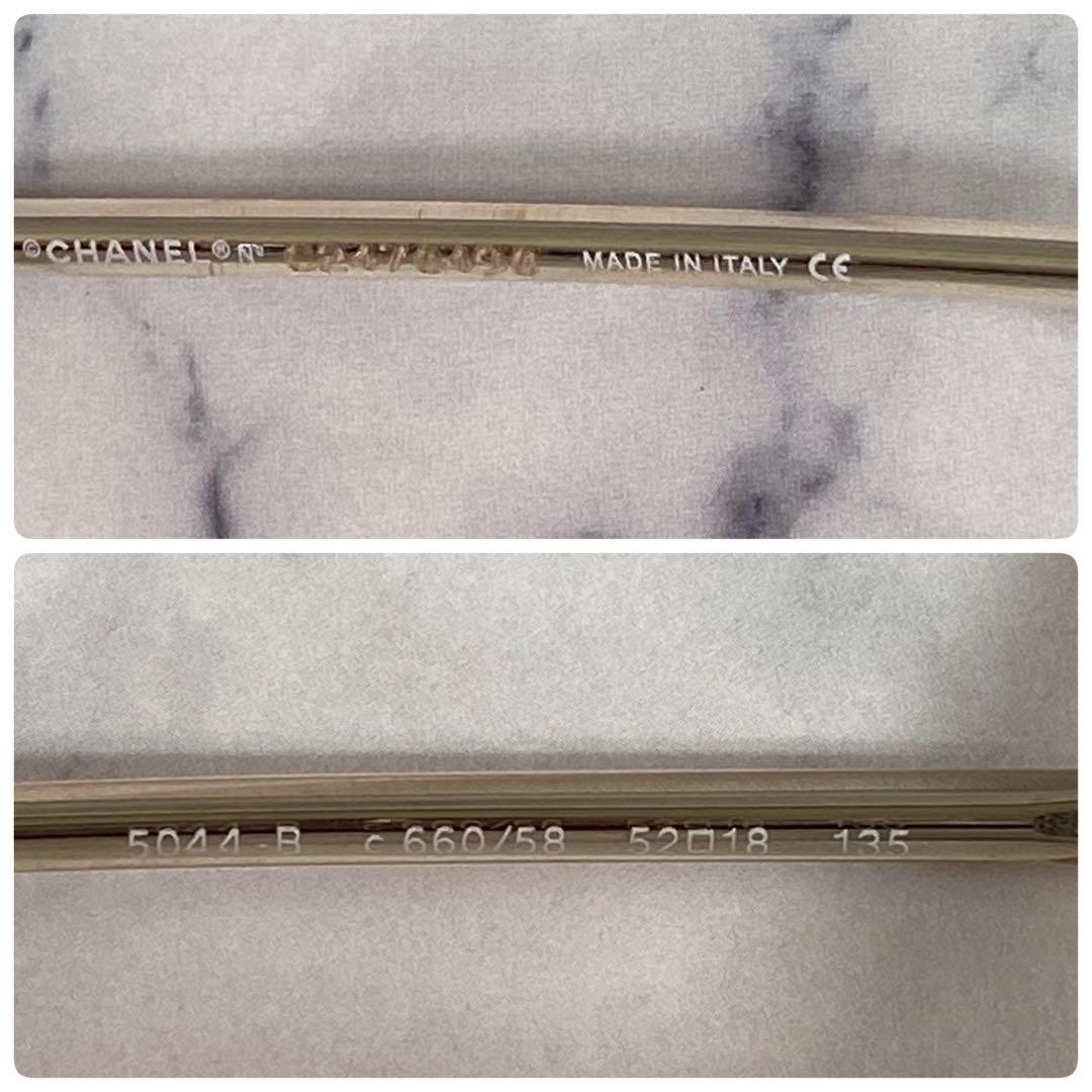 CHANEL シャネル　サングラス　オーバル　ピンク　ココマーク　y2k