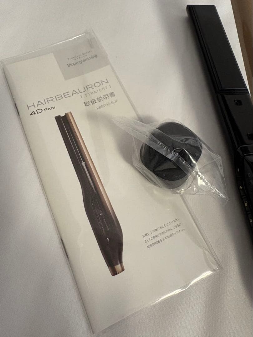 ヘアービューロン4D Plus ストレートアイロン