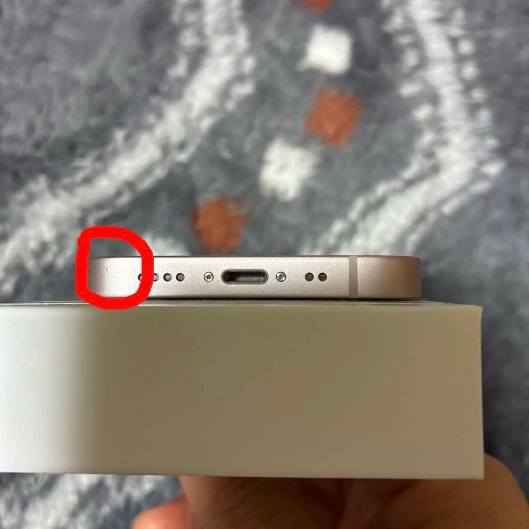 Apple iPhone 13mini ピンク　256GB バッテリー100%