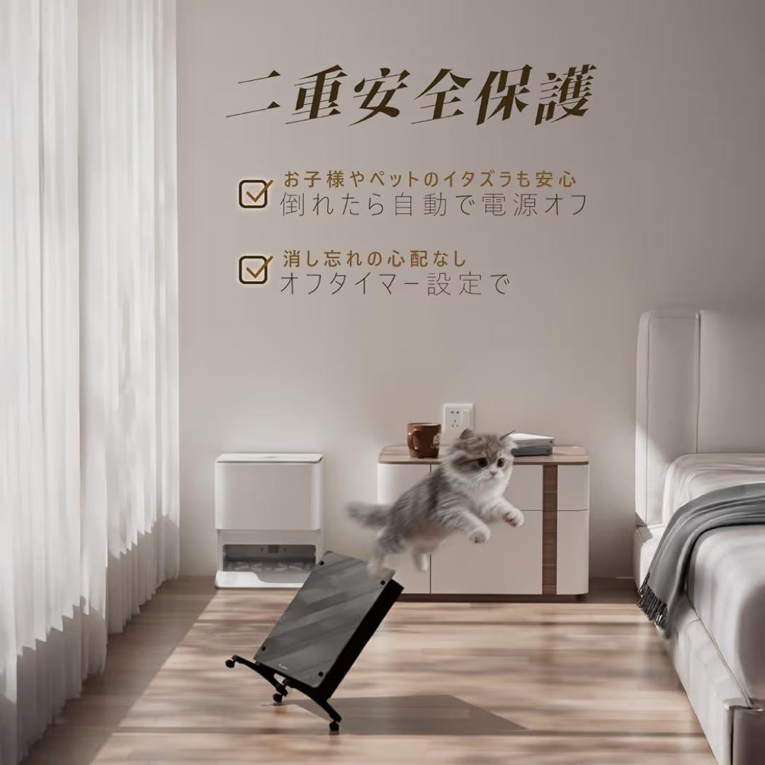 オイルレスヒーター コンベクターヒーター パネルヒーター 暖房器具 3-8畳