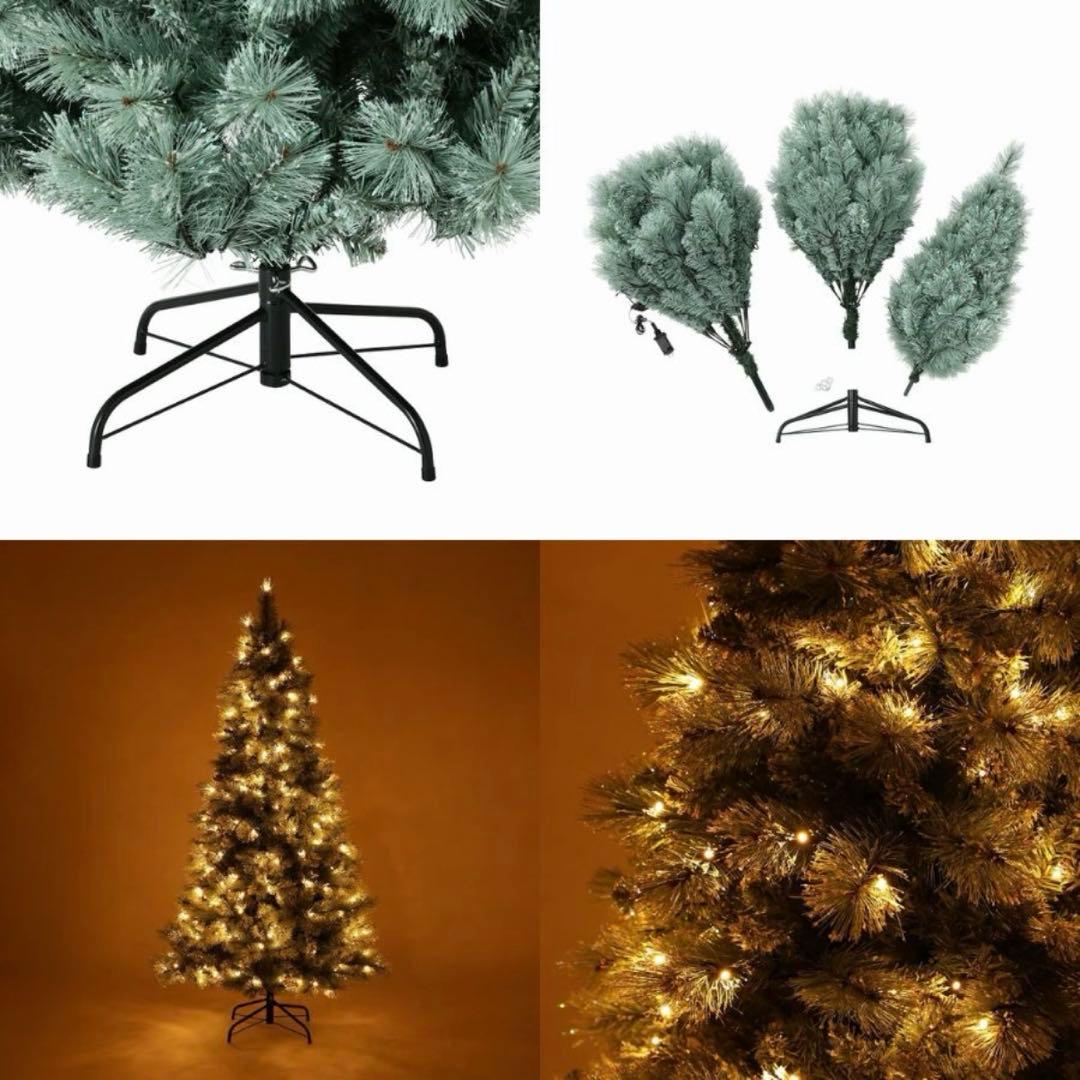 フランフラン LED280球付きクリスマスツリー オーロラ 180cm 新品