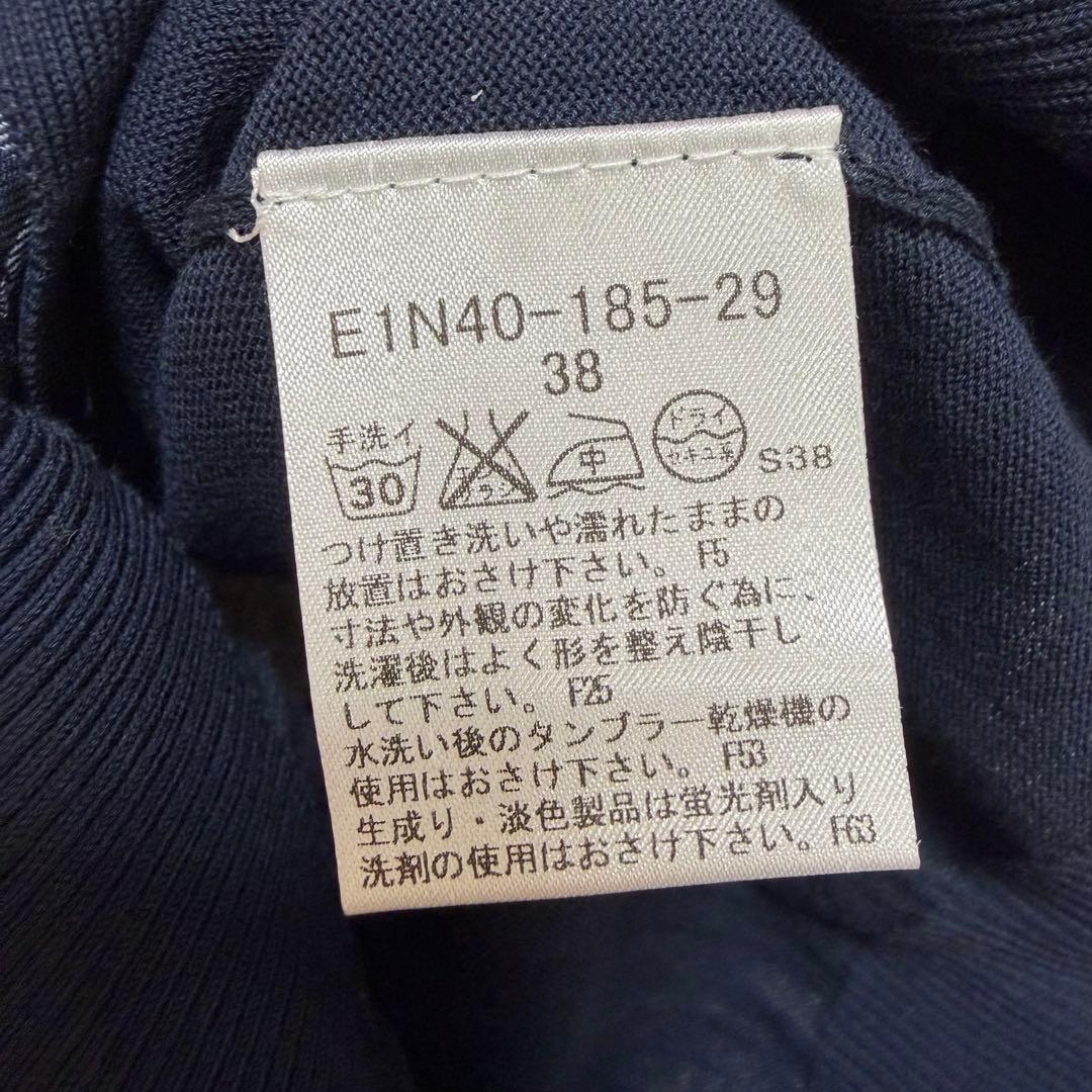 タグ付き新品未使用バーバリーブルーレーベル カーディガン 薄手コットン ネイビー