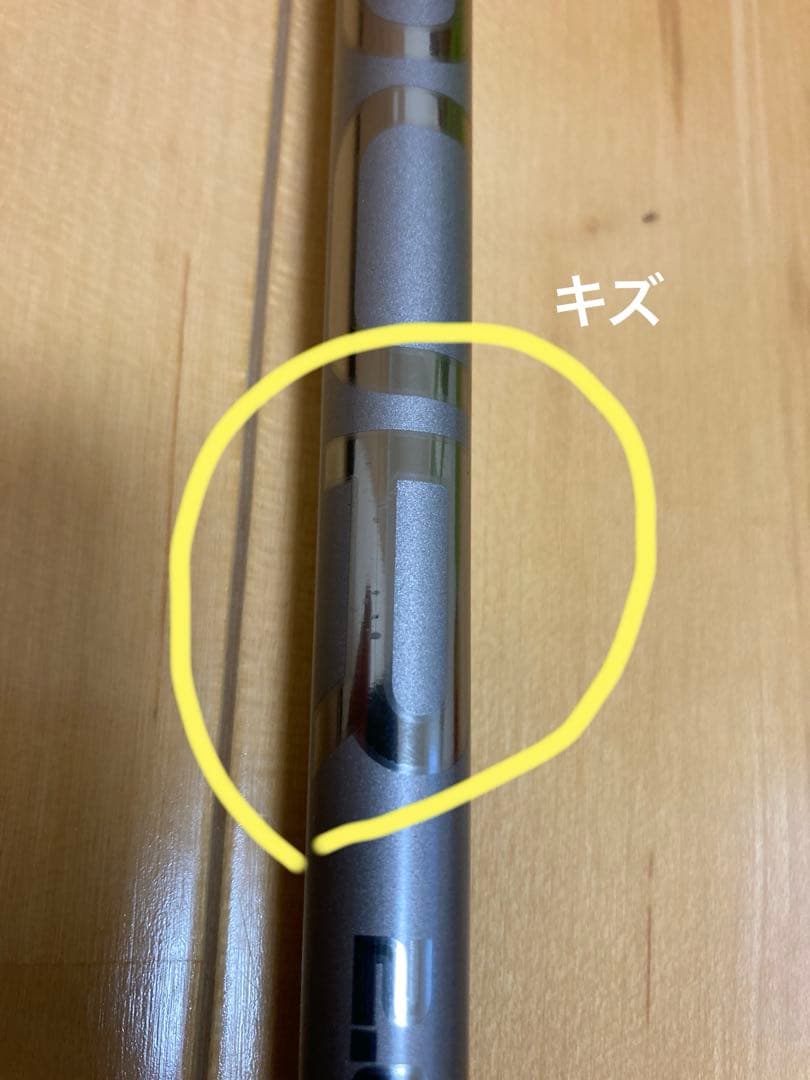 ピンTOUR 2.0 CHROME クローム 65S ドライバー用