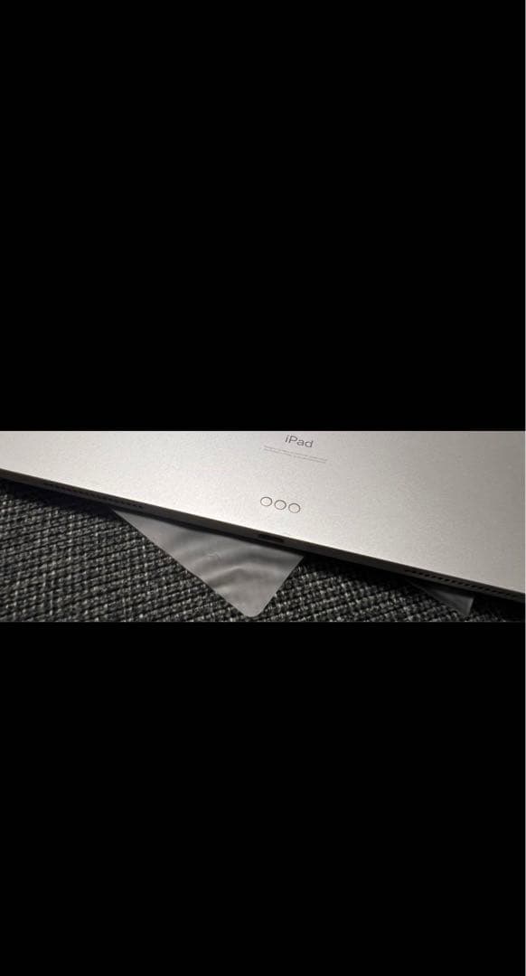 iPad Pro 12.9インチ(第4世代)