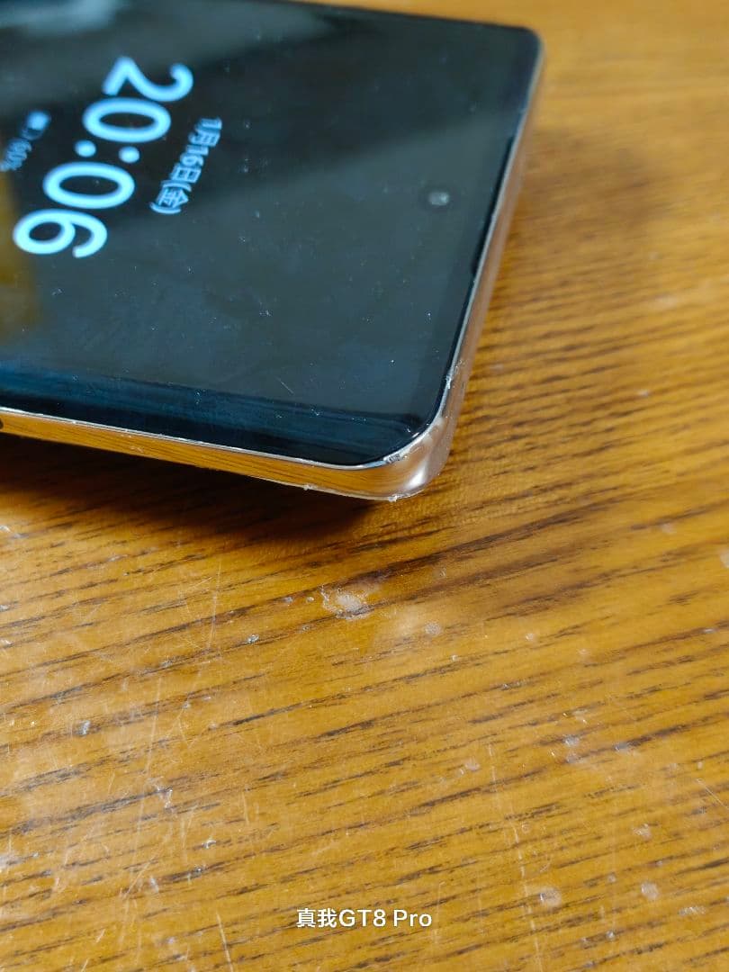 realme 12 Pro+12/512 LCD画面交換 ライト専用