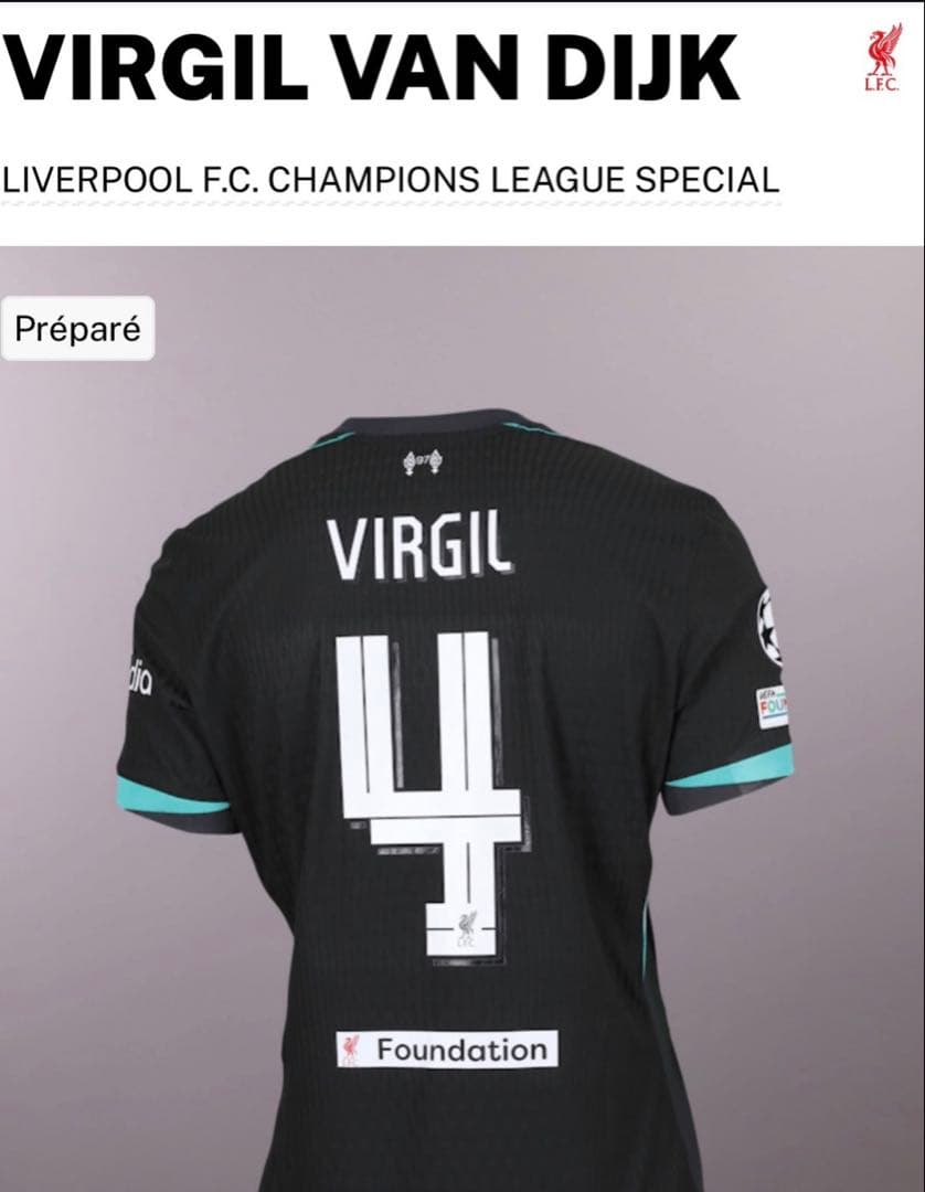 【実着用】 ファンダイク vs ストークシティ リヴァプール 実使用ユニフォーム