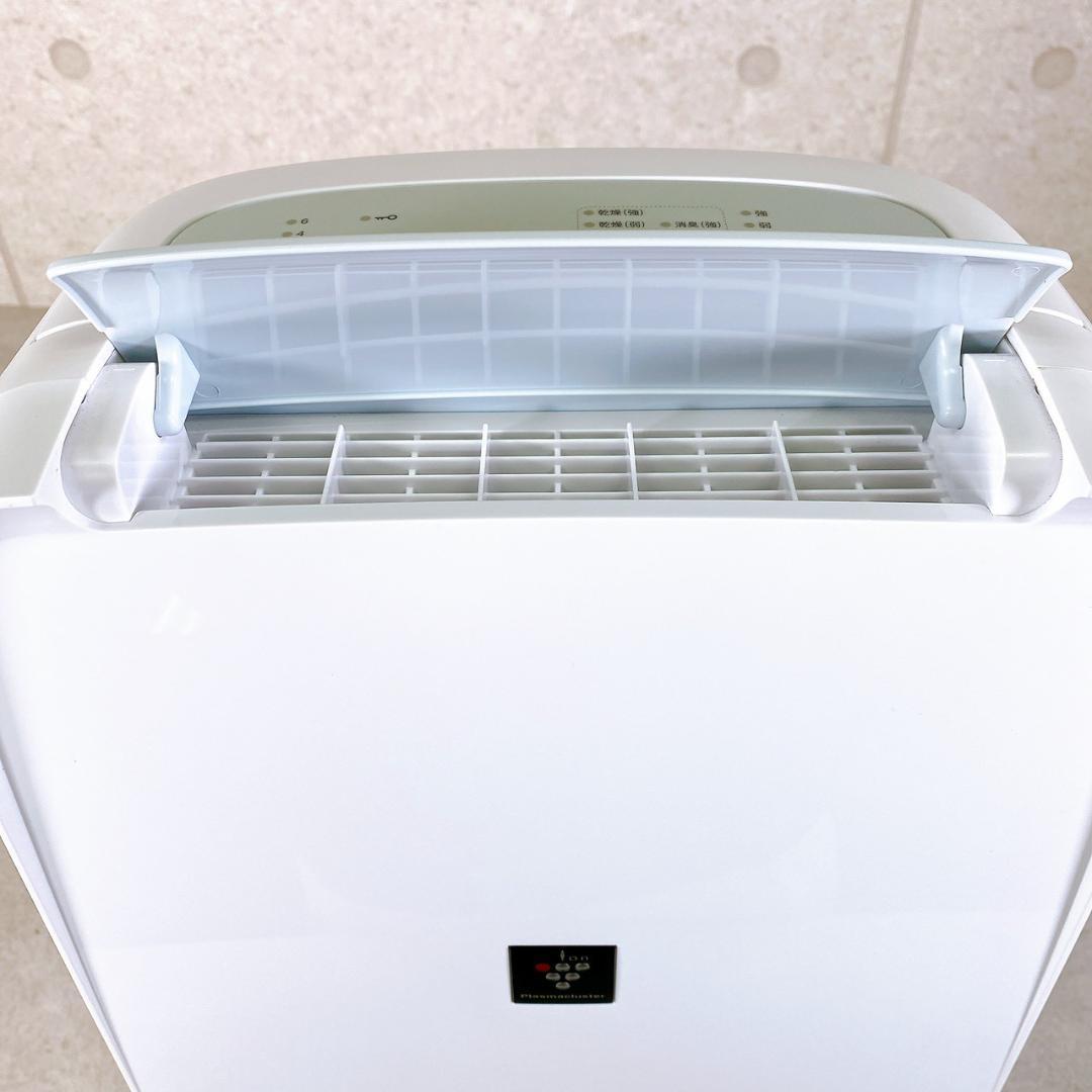 SHARP 除湿機 CV-J71-W ホワイト 2025年製 プラズマクラスター