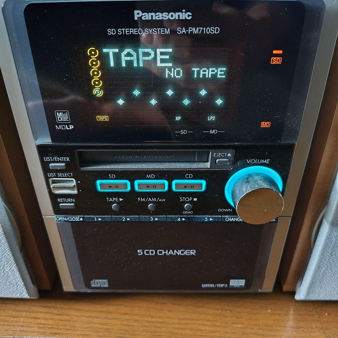パナソニック SDコンポ SA-PM710SD