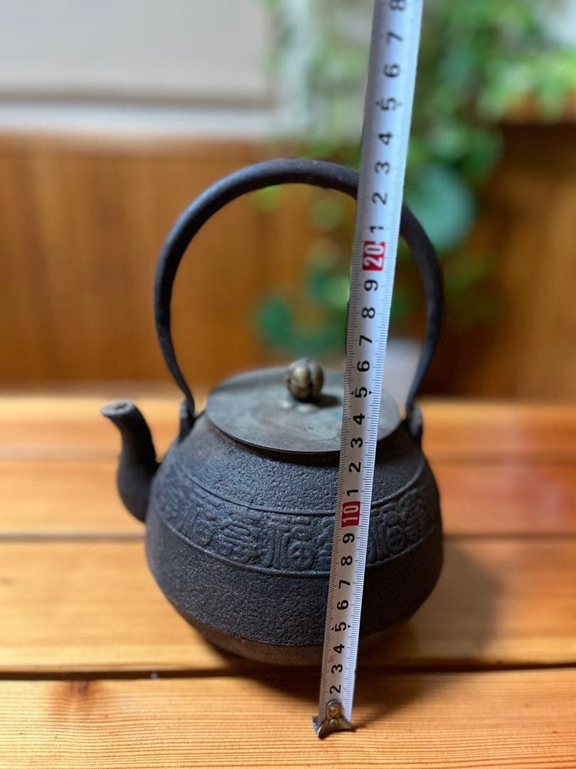 鉄瓶 龍文堂造　骨董品 茶道具　アンティーク　年代物　南部鉄器