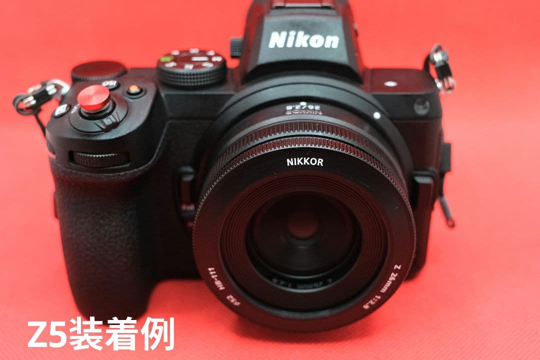 【美品】NIKKOR Z 26mm f/2.8 レンズ