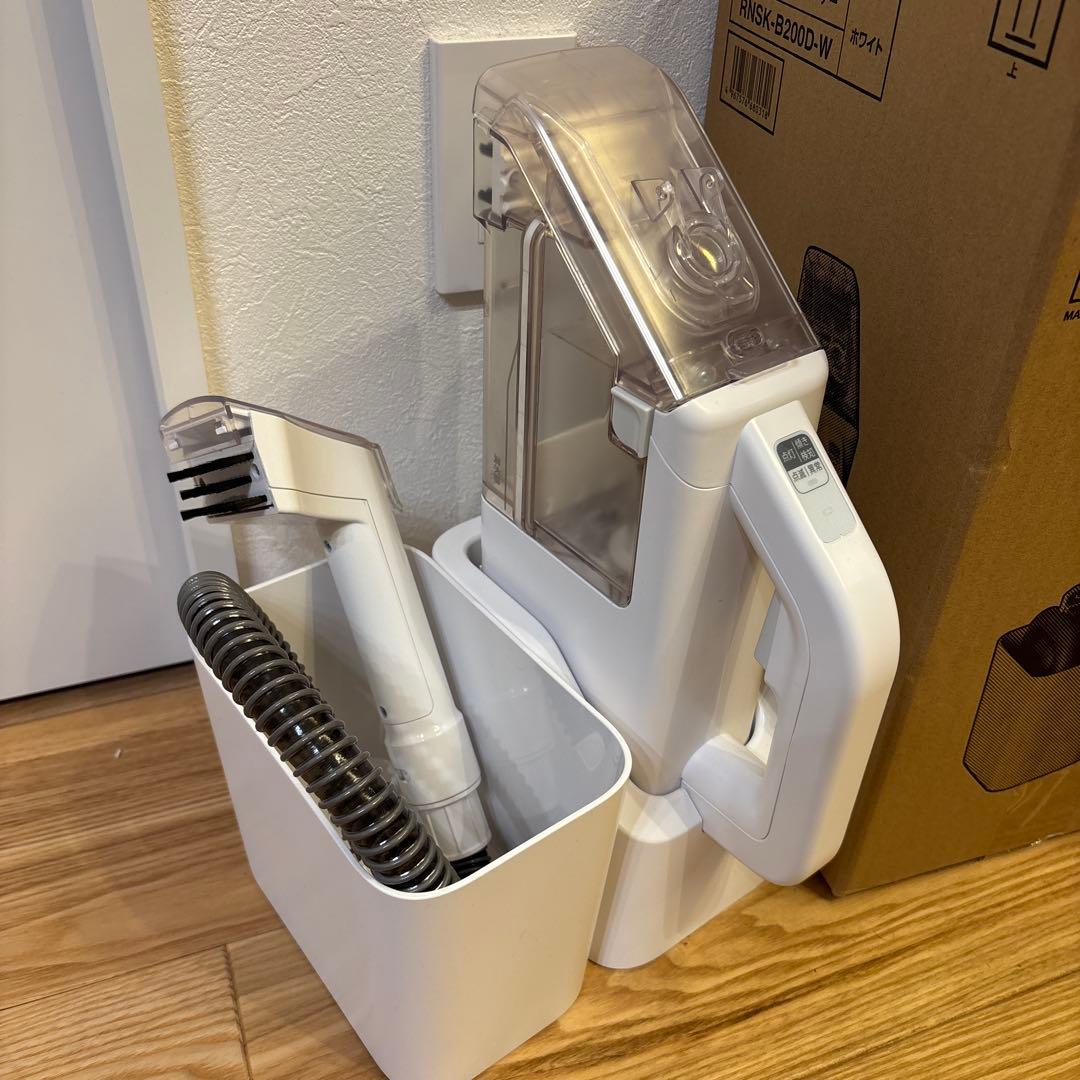 IRIS OHYAMA スチームクリーナー RNSK-B200D-W