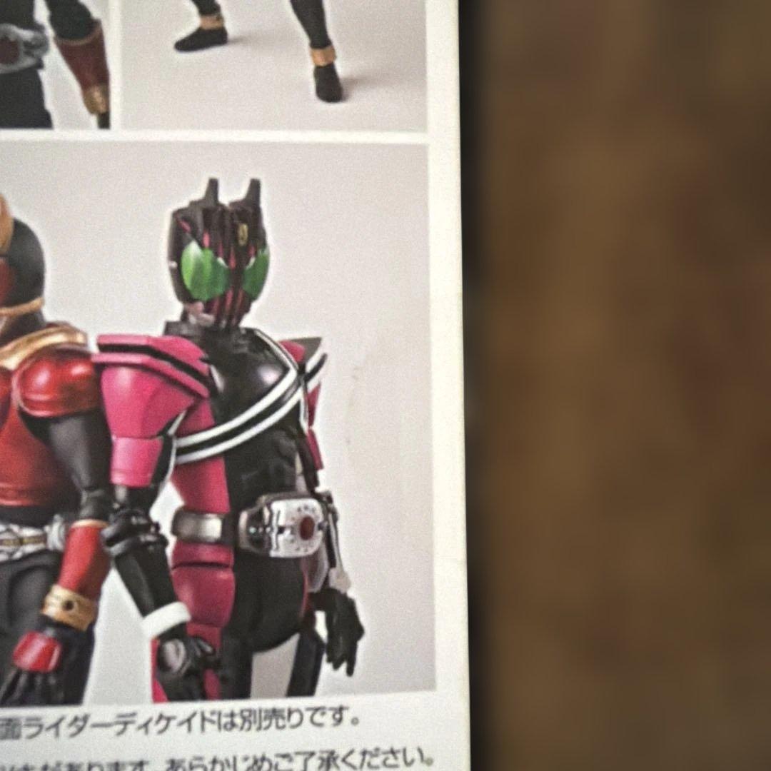 新品 S.H.Figuarts 真骨彫 仮面ライダークウガ ディケイドver.