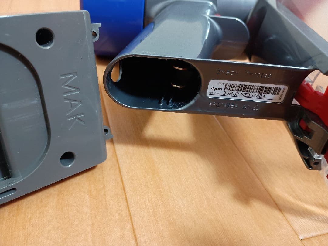 dyson ダイソン V8 sv10 コードレス掃除機マキタバッテリーアダプター