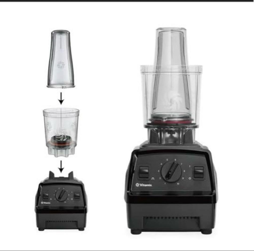 Vaitamix アクセサリーコンテナ