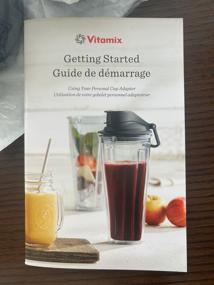 Vaitamix アクセサリーコンテナ