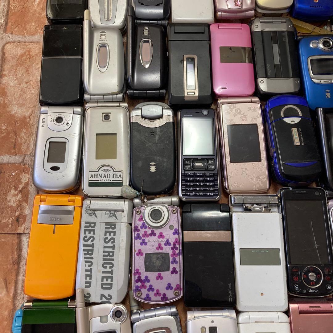 ガラケー 携帯電話 83台 まとめ ジャンク 動作未確認品