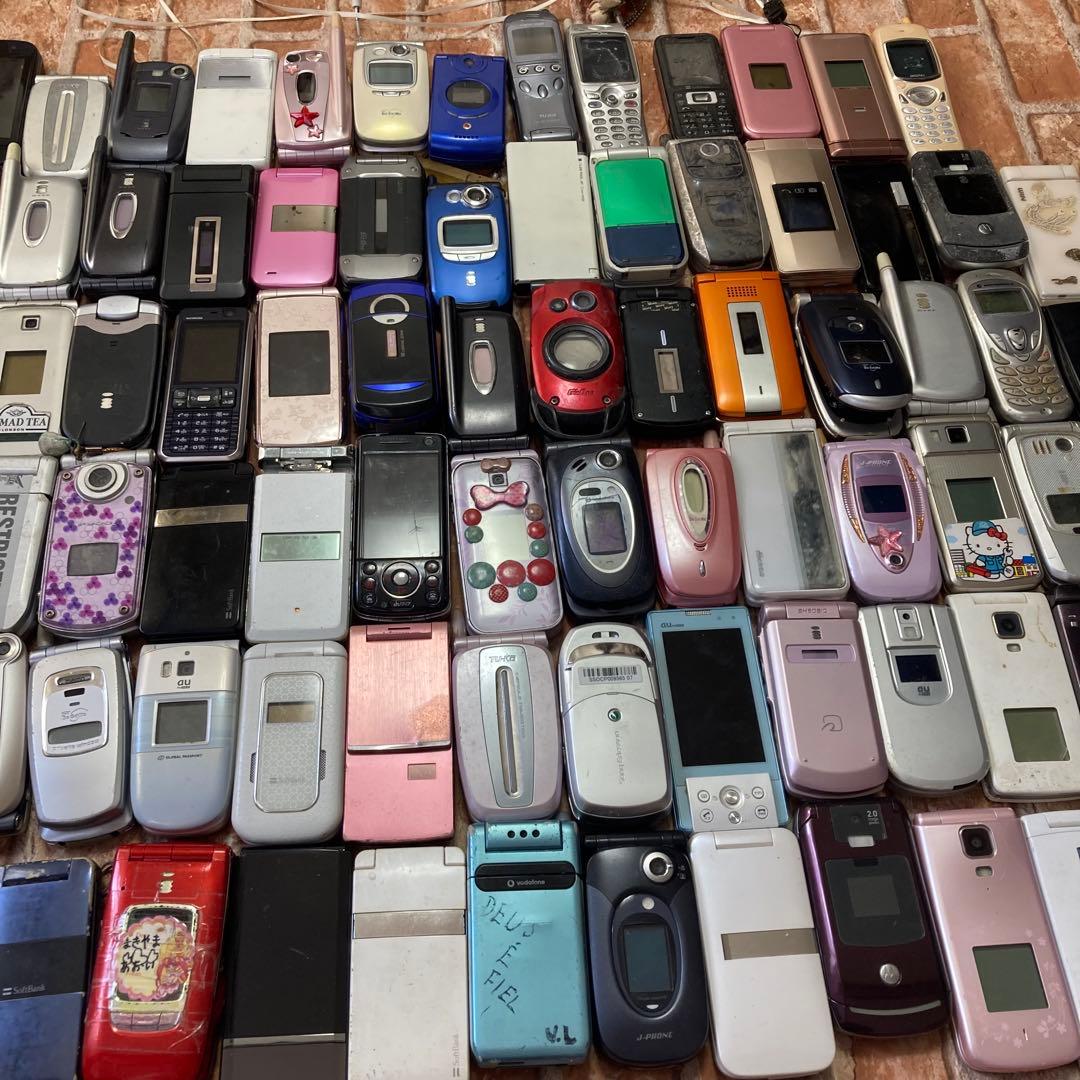 ガラケー 携帯電話 83台 まとめ ジャンク 動作未確認品