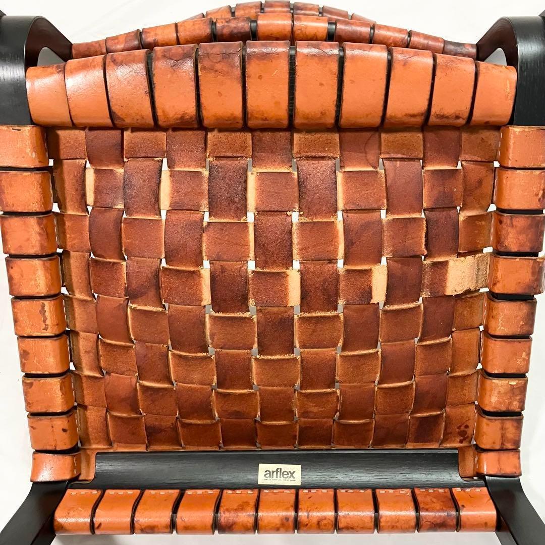 Arflex NT ダイニングチェア 2脚セット イス アルフレックス 椅子