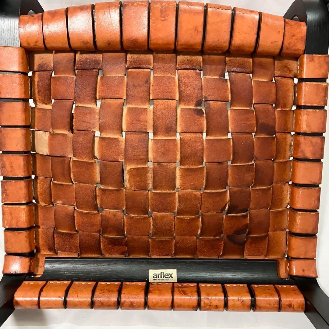 Arflex NT ダイニングチェア 2脚セット イス アルフレックス 椅子