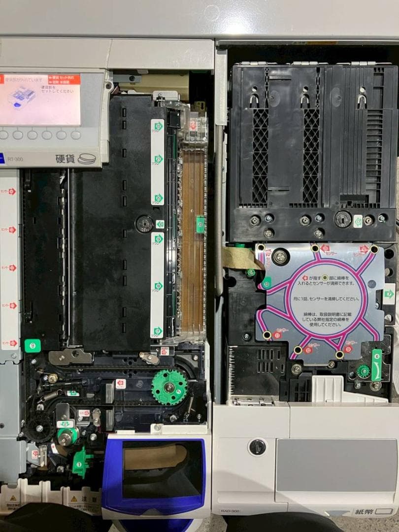 【完動品】GLORY 硬貨レジ釣銭機／紙幣レジ釣銭機 RT/RAD-300