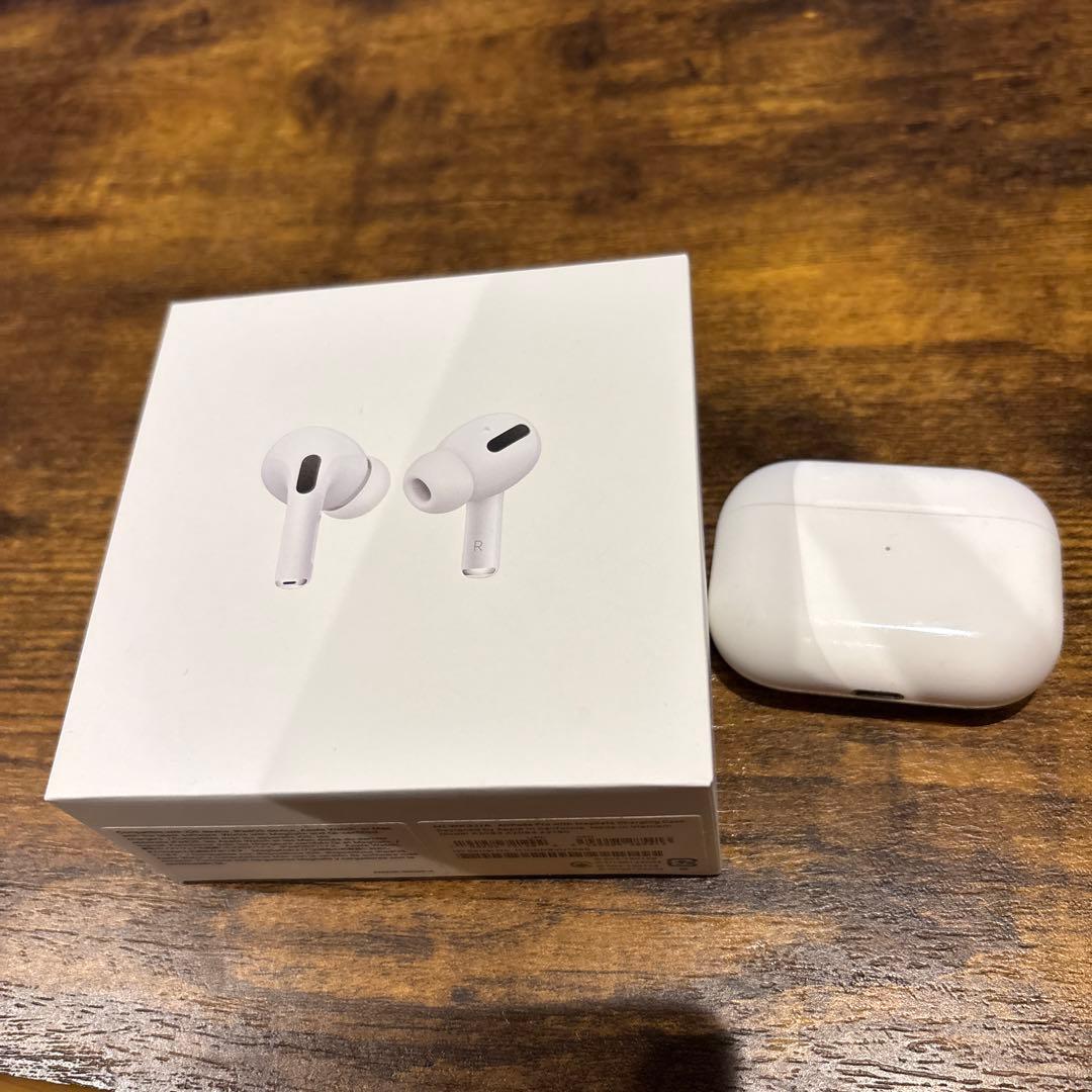 【最終値下げ】AirPods Pro 本体 + 充電ケース+箱付き