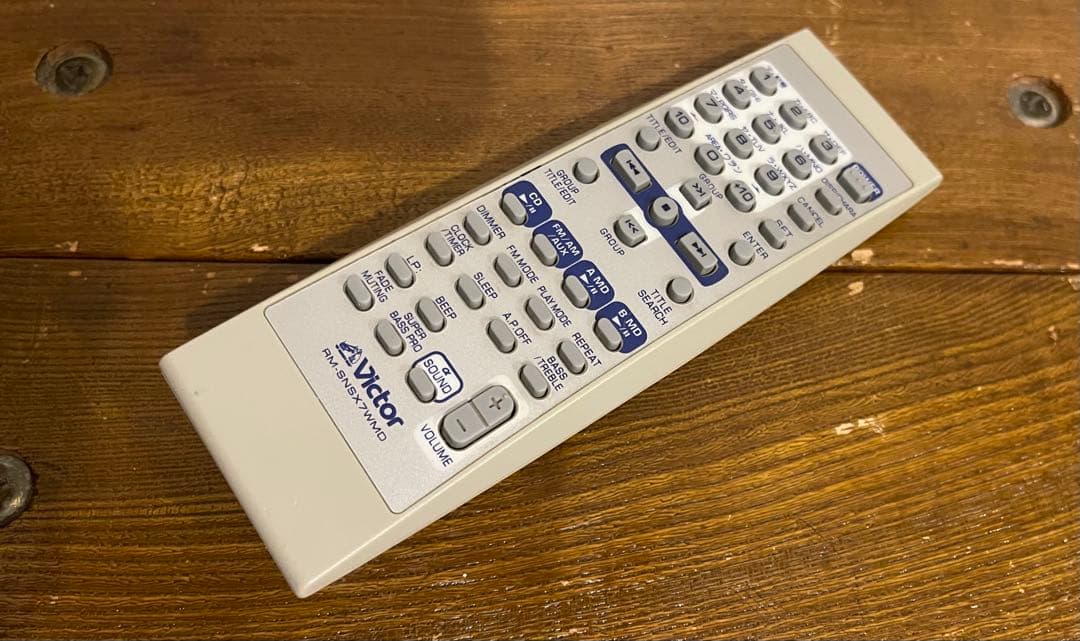 Victor NS X7WMD ラジカセ　CD MD