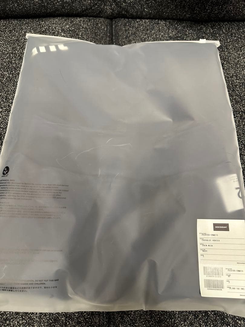 DESCENDANT VORTEX CREW NECK 即完品　ネイビー