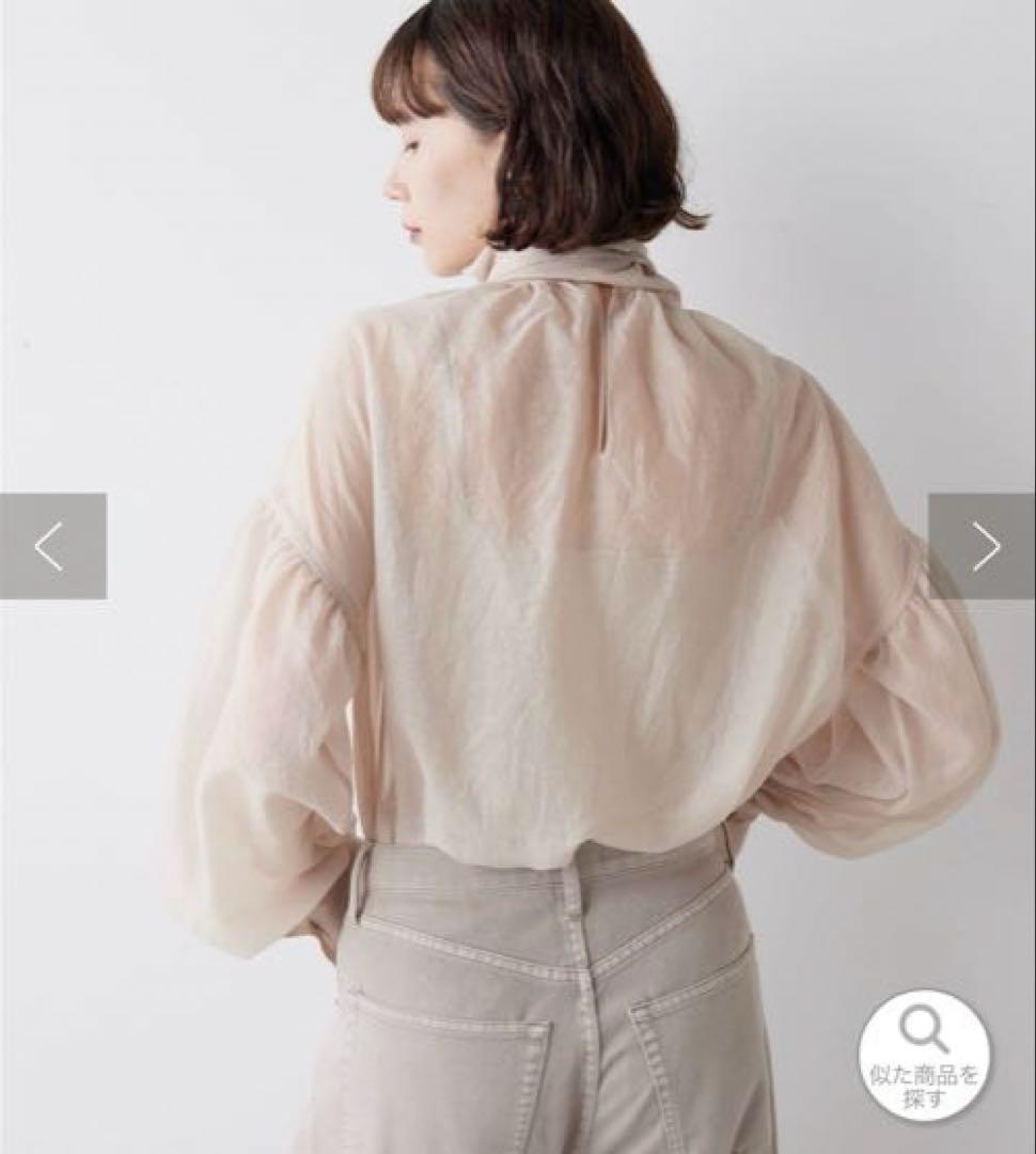 美品！ウィムガゼットオウガンザボウブラウスベビーピンク