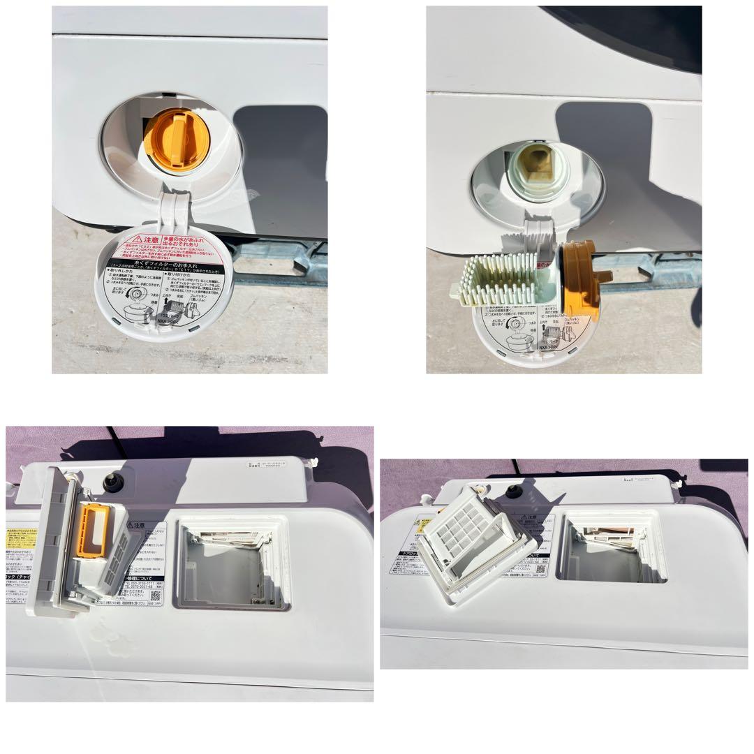 HITACHI ドラム式洗濯機 BD-NX120BE5L 12kg 2017年