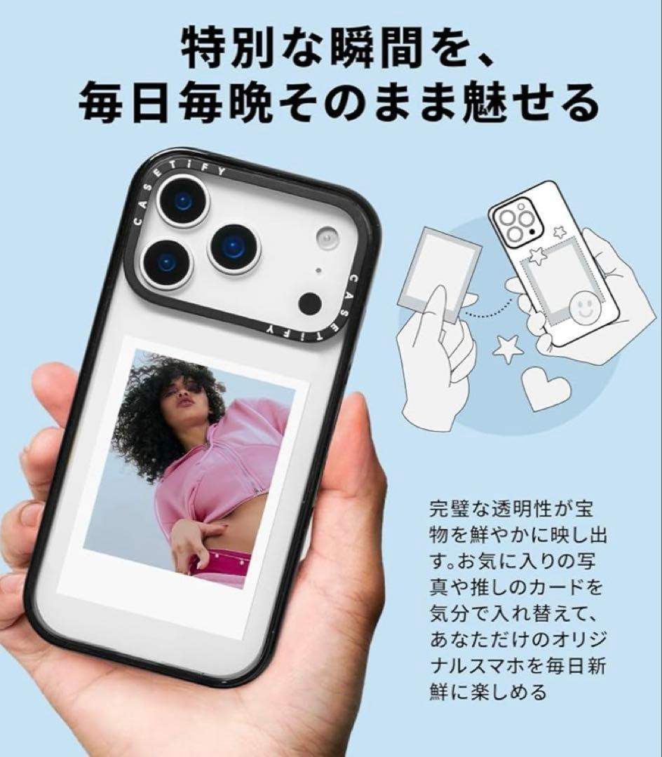 CASETiFY iPhone 17 Pro Max ケース 耐衝撃 ブラック