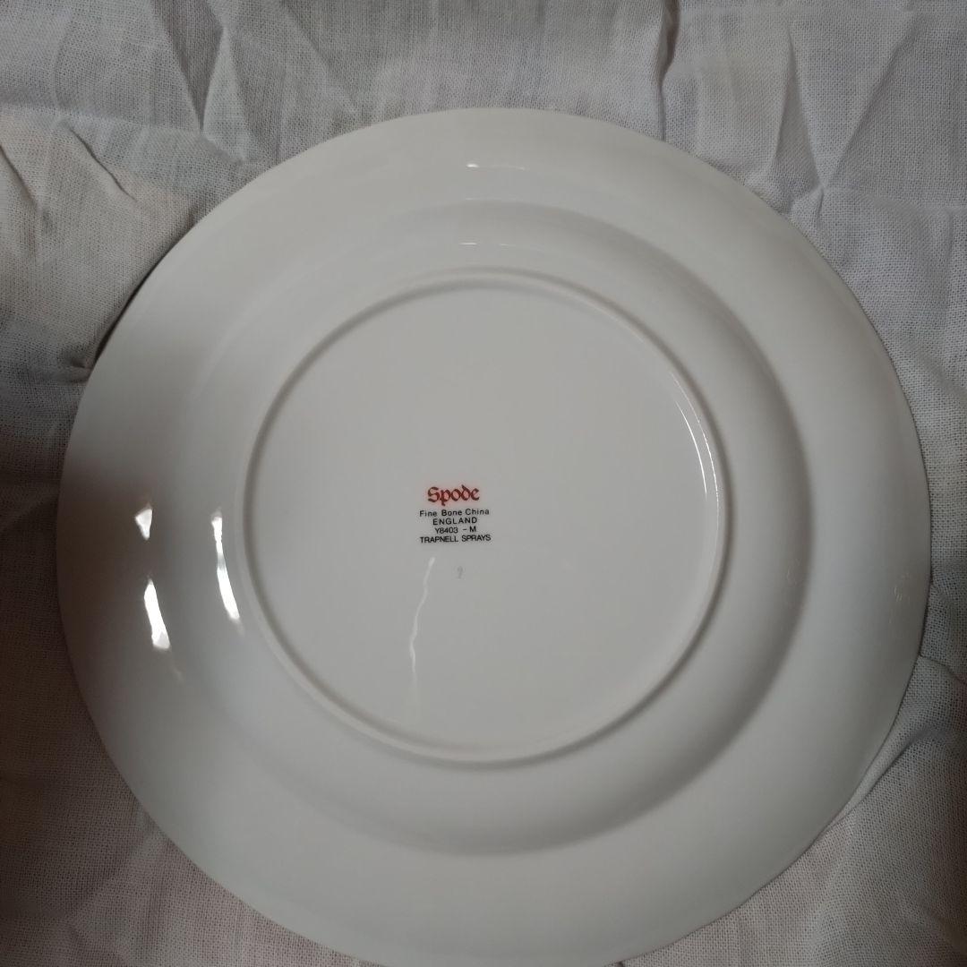 【スポード】廃盤品 中皿 12枚 トラップネルスプレイズ