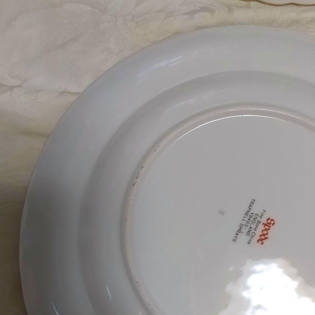 【スポード】廃盤品 中皿 12枚 トラップネルスプレイズ