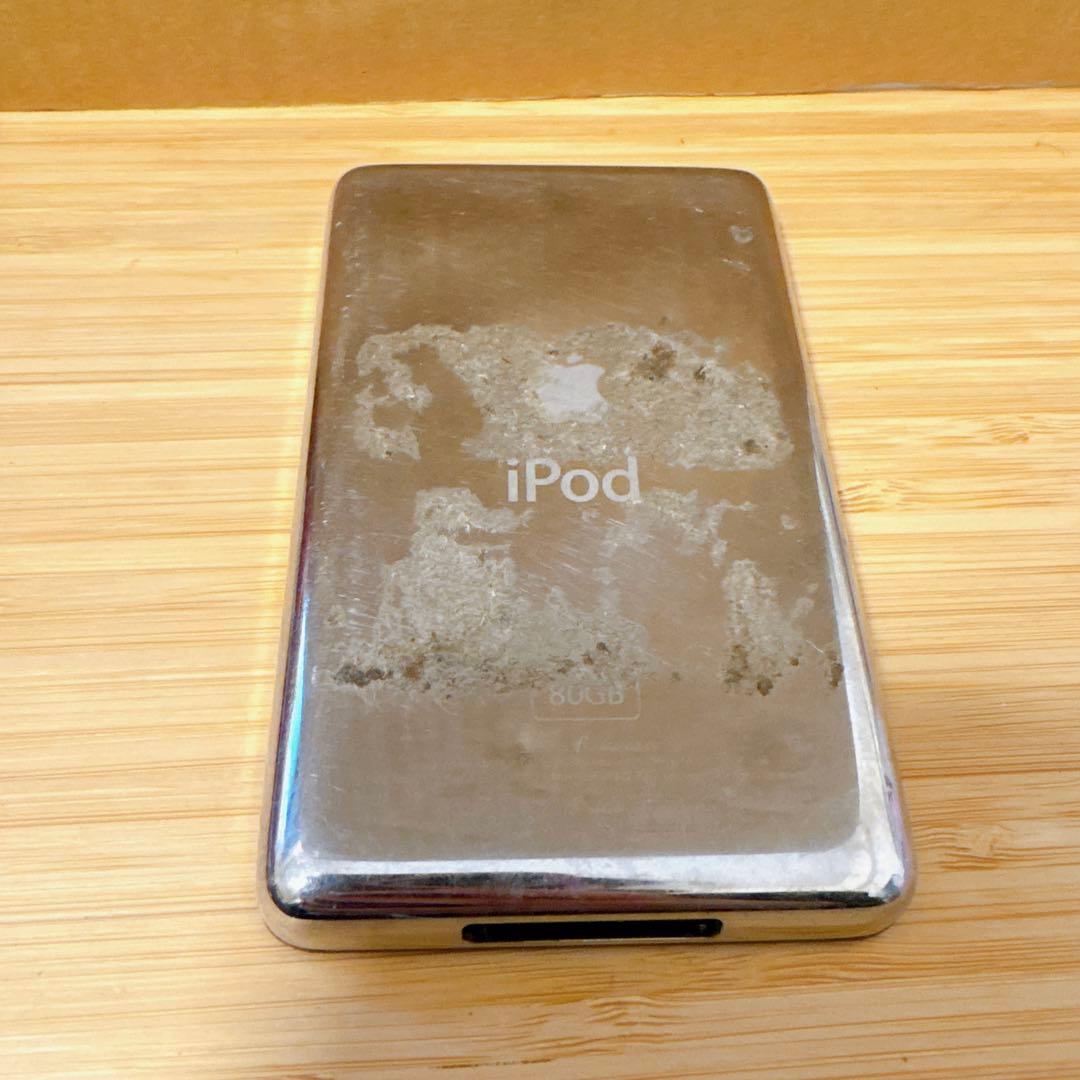 Apple iPod Classic ブラック 80GB