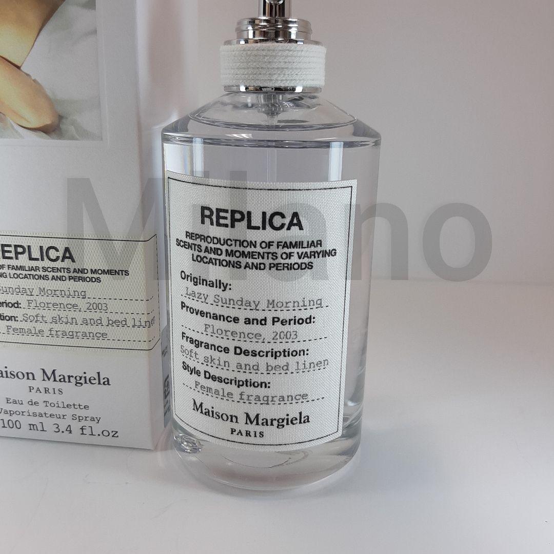 メゾンマルジェラ レプリカ レイジーサンデーモーニング 100ml 香水