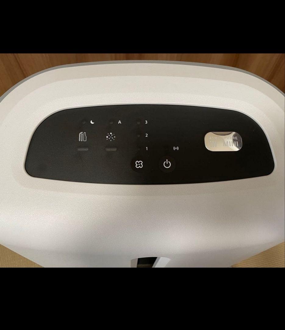 専用2025年製アムウェイ Amway アトモスフィアスカイ ミニ 空気清浄機↓