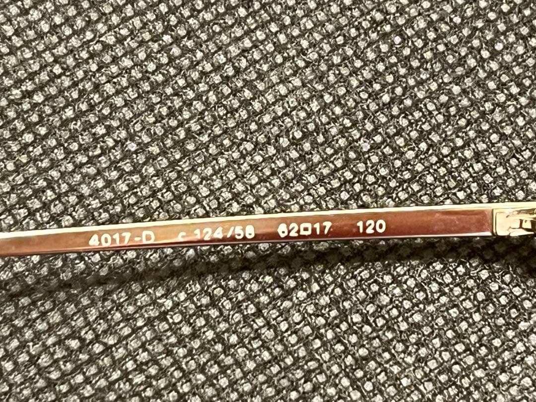 CHANEL ブラウングラデーションサングラス　超美品