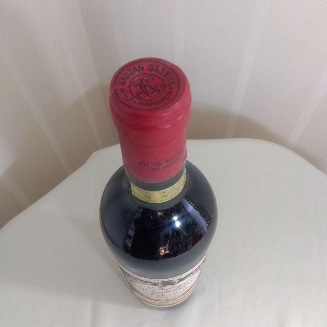 シャトー・ローザン・ガシー 1983 750ml 赤