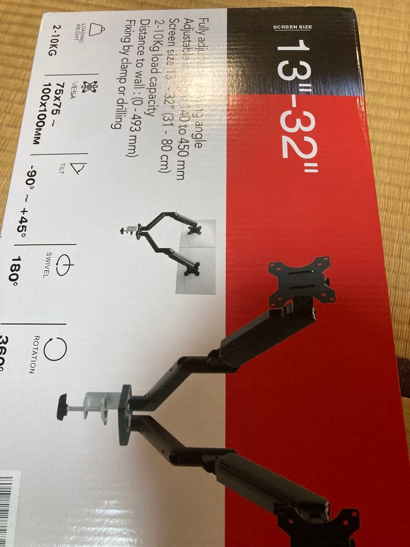 モニターアーム デュアル 2画面 ディスプレイアーム ガス式